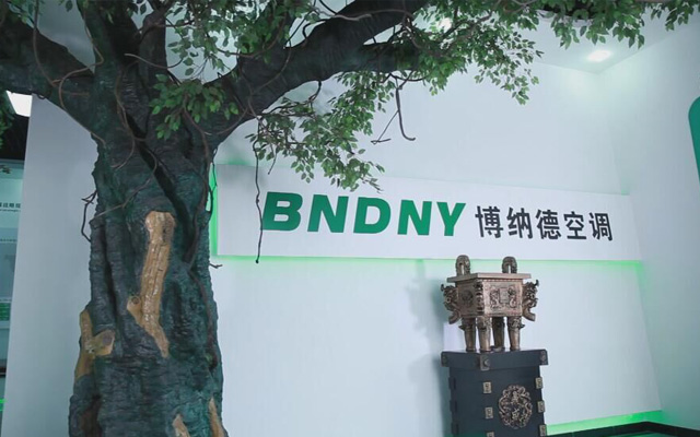 博纳? title=